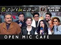 Open Mic Cafe with Aftab Iqbal | 03 January 2022 | Kasauti Game | Episode 238 | GWAI