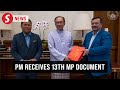 Anwar Receives 13MP Document For Tabling In Parliament Tomorrow Anwar Receives 13MP Document For Tabling In Parliament Tomorrow