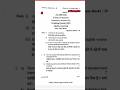 Machine Learning AL -(405) 2024 Rgpv Question Paper