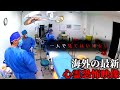 【最新心霊映像】扉から覗く謎の黒い影...海外の最新心霊映像6選！！