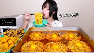 This is the only calorie for ramen?😳 280kcal ramen and chicken mukbang