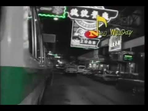 暗裏著迷—劉德華