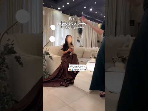 موضة ستايل فساتين موضةعربية إطلالةاليوم ملابس أناقة تصاميممميزة خاماتفاخرة Fashion