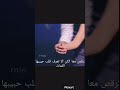 يوفكا ياش رقص يوفكا ياش بطل مسلسل أنا بنت ابي الايك اشتراك Https Www Youtube Com User Sy4hc5vi5ta 