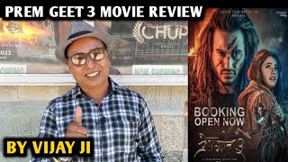 Prem Geet 3 Movie Review Hindi | By Vijay Ji | Pradeep Khadka | Kristina Gurung