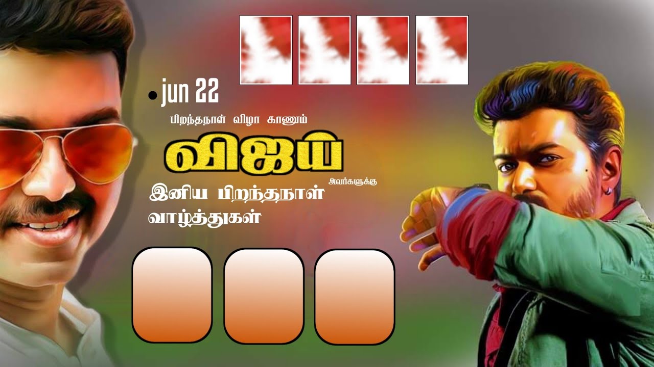 Thalapathy birthday whatsApp status/vijay birthday flex banner/vijay birthday poster 2021/mass video