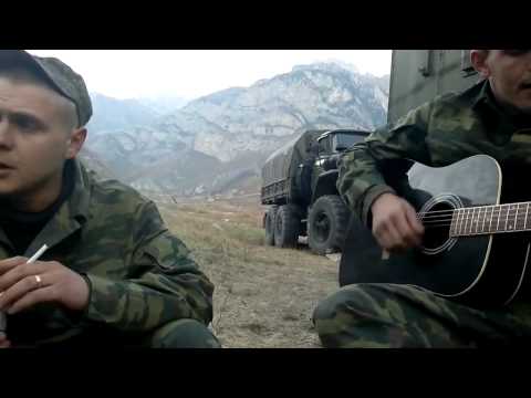 Ратмир Александров - Зелёные глаза (кавер, чечня)