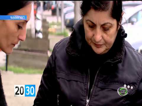 2030- დევნილები 24.04.15