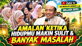 Viral Humorous and Insightful Lecture by KH. MUSLEH ADNAN - LATEST 2026 Live from Dringu, Proboli...