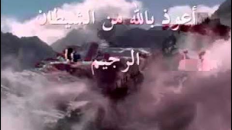 سورة النور بصوت القارئ سلمان العتيبي تلاوة  رائعة جداً جداً