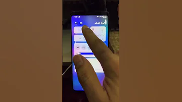 كيف تخترق اي جهاز مودم او راوتر للأنترنت 