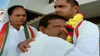 Srikanth Enters Into Politics Best Scene || Telugu Movie Best Scenes || Shalimar Cinema