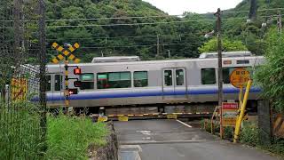 JR山中渓駅　踏み切り