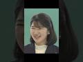 #愛子さま
