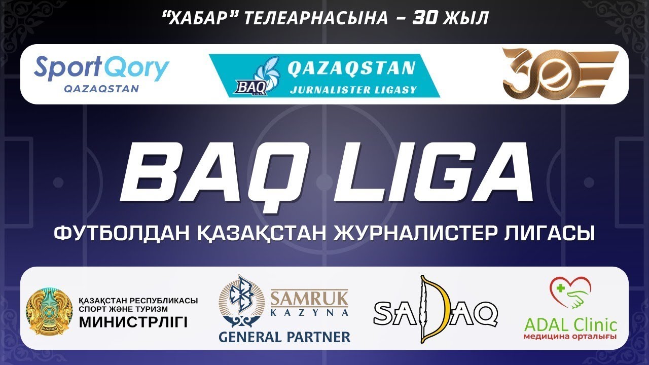 BAQ LIGA. FOOTZAL KAZINFORM VS ABAI TV