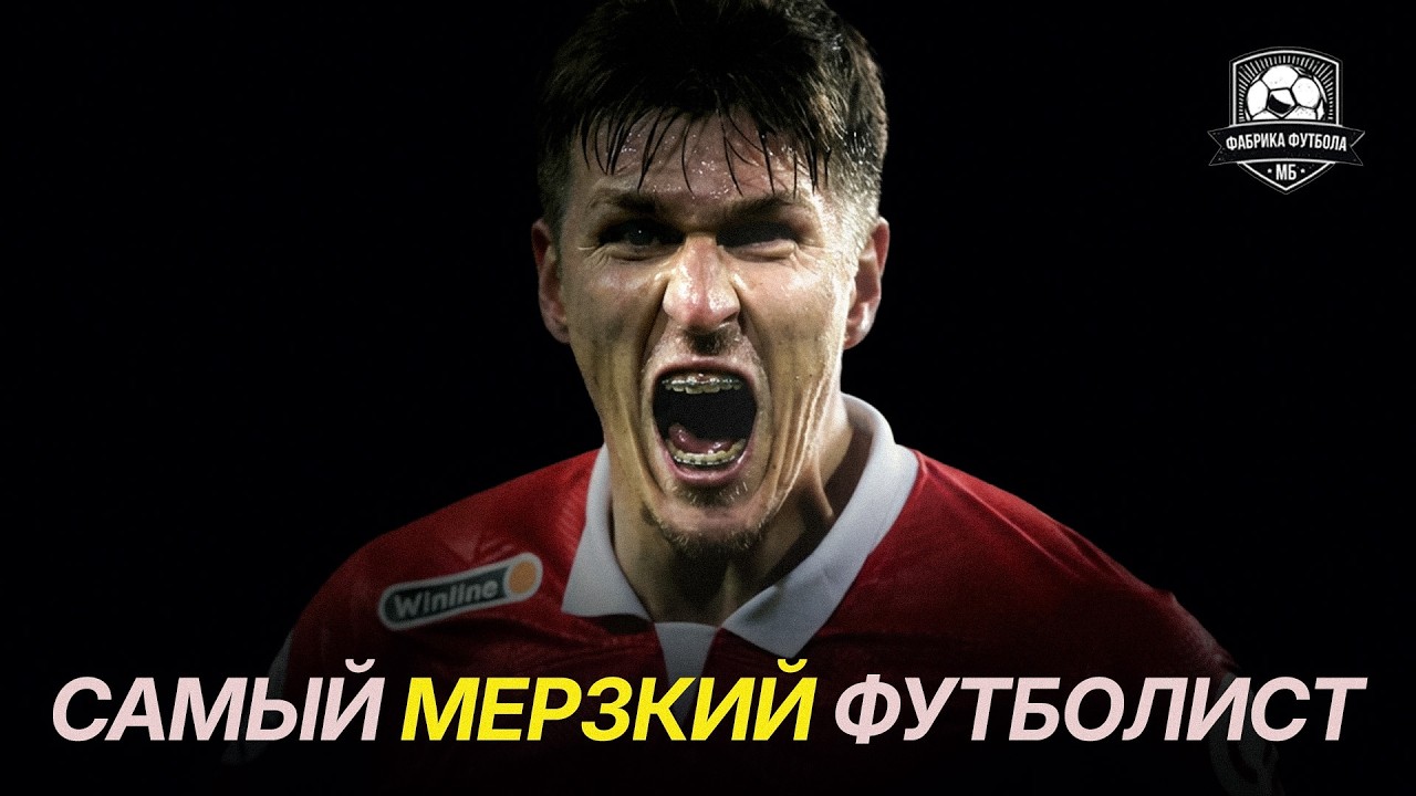 За что ненавидят Соболева. Вся правда