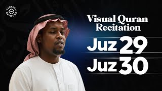 Download lagu Juz 29 & Juz 30 | Very Beautiful Quran Recitation | Complete Spiritual Healing | جزء تبارك و جزء عم