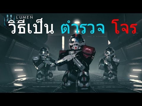 Roblox Grand Crossing Roleplay ว ธ เป นตำรวจหร อโจร Ep 9 Youtube - repeat roblox the grand crossing สำรวจ vault ทหารสด