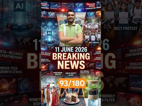11 June 2026 Breaking News | Meta-Reliance AI Deal 🤖| Iran US | Viral Divorce Case 💔 #news