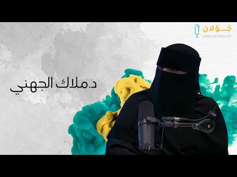 فيديو: هل سيكون هناك المزيد من الكتب من منظور إدوارد؟