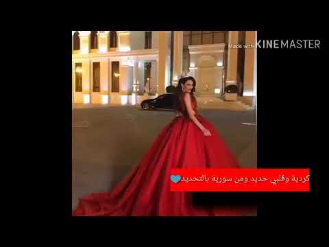 كاتم الساهر ملكون انا من تصميمي بتمناا يعجبكون