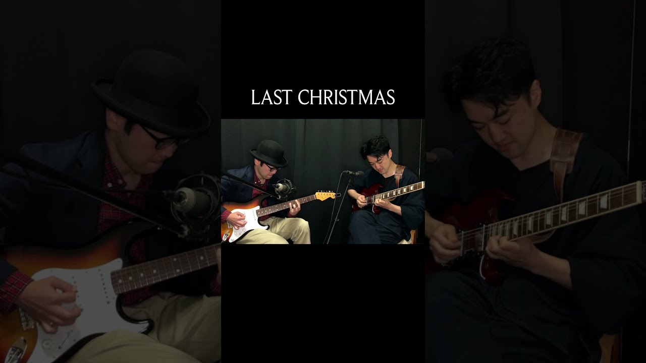 Last Christmas - Wham! (Cover) - YouTube