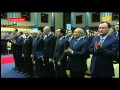 Торжественная церемония инаугурации Президента Республики Казахстан Нурсултана Назарбаева