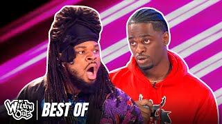 Best of Emmanuel & Phillip Hudson  👏 Wild 'N Out