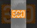 Sadhguru 360 – Coming Soon!