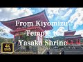 DJI Osmo Pocket -清水寺から八坂神社まで散歩 Walk from KiyomizuTemple in Kyoto to Yasaka Shrine【4K】【April 2019】