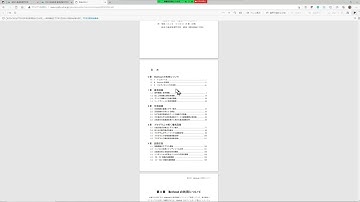 Mathcad Prime 7 EC-105 (Licensed Series-15: Examples and Exercises on EC with Mathcad 2022)