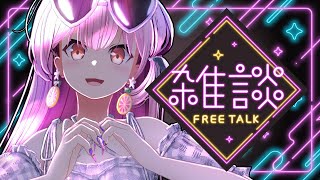 m*e様 コヤンイサムチョン♡若草色×桜色のテディボリちゃんのふわふわづくしのサ ᘌꇤ⁐ꃳ 三💜💚 (@chyochyo11) / X