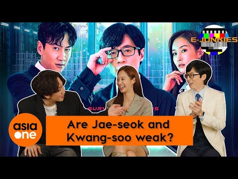 E-Junkies: Yuri is fascinated with how weak Kwang-soo and Jae-seok are