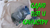 Слесарь оператор