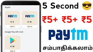 [OUTDATED VIDEO] This Video is for Reference Only – Do Not Follow PLS CHECK NEW VIDEOS screenshot 1