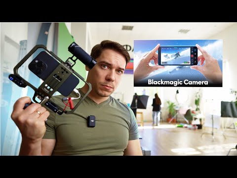 Видео: Кинокамера в твоем телефоне. Как пользоваться Blackmagic Camera?