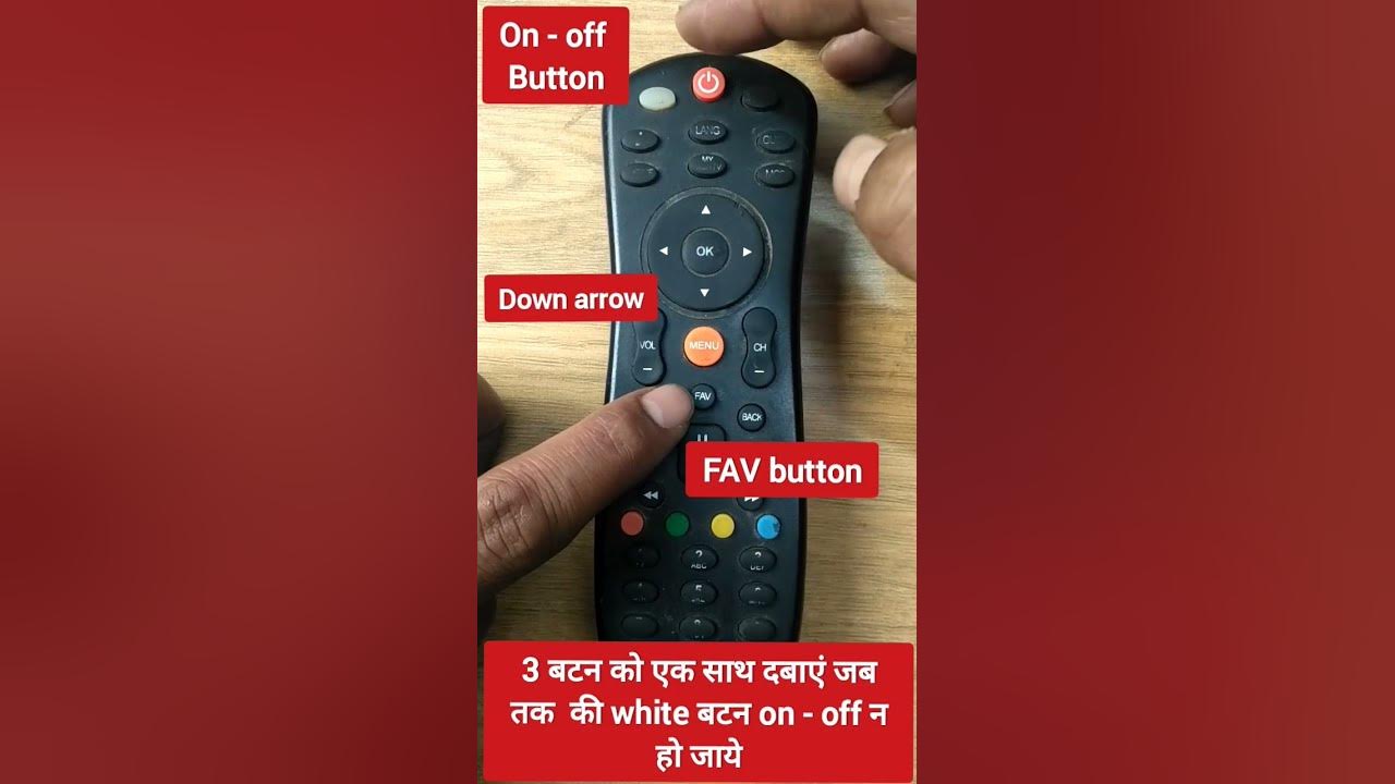 How to Reset dish tv remoteshorts viral trending youtubeshorts 