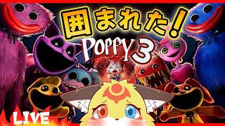 初見プレイ【ホラーゲーム】眠れないからキャットナップに会って来ます【Poppy Play Time 3】ホラゲーVTuber狐夜いちび