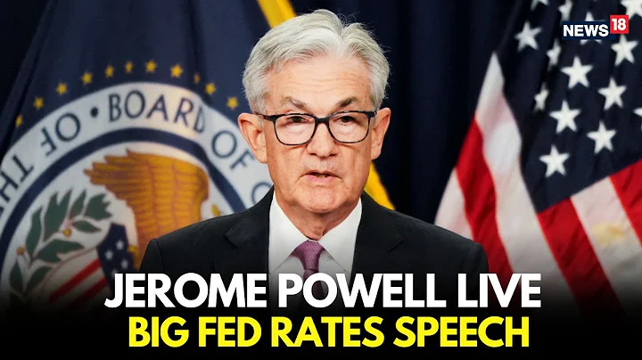 JEROME POWELL LIVE: Fed Cuts Rates, Signals Only 1 Cut in 2026 | Markets React | U.S. News | N18L