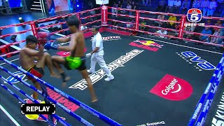 🤜 សែន ជិនឡុង 🇰🇭 Vs 🇰🇭 នាគ ធឿនថៃ | គុនខ្មែរប៉ុស្តិ៍លេខ៥ - TV5 KUN KHMER [01.03.2025]