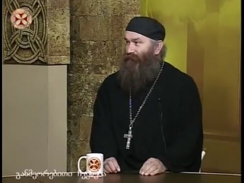 დოსითეოს ქუთათელი და 1819-21 წლების  საეკლესიო აჯანყება-დეკანოზი დავით კონჯარია