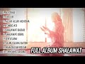 Full album sholawat ramadhan koplo version