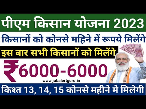 वीडियो: पूर्व राष्ट्रपति का सेवा कुत्ता नए कार्य के लिए आगे बढ़ता है अब उसका मिशन पूरा हो गया है