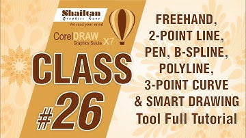 B-Spline, 3-Point Curve, Polyline Use in Coreldraw | How to Work B-Spline Tool in Coreldraw in Hindi