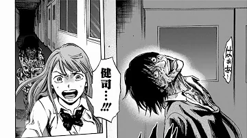 からださがし
