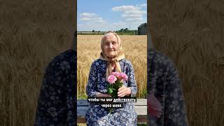 Бог ведёт тебя, чтобы ты прочитал эти слова, но ни в коем случае не пропусти…