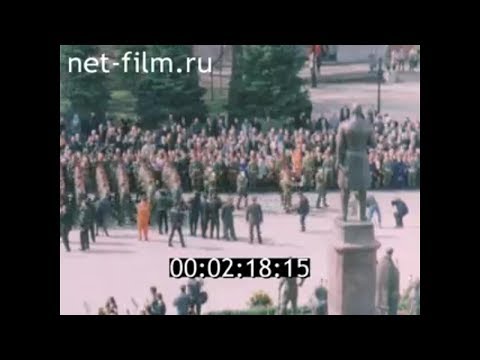 2002г. Саратов. Открытие памятника Столыпину