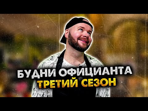 Алеже ютуб
