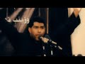 السبط الأول - صالح الدرازي - شهادة الامام الحسن المجتبى ع