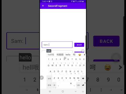 Android FragmentResultListener (demo)